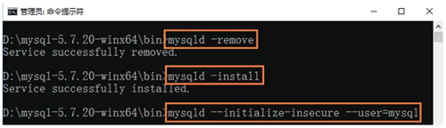 MySQL免安装版配置教程