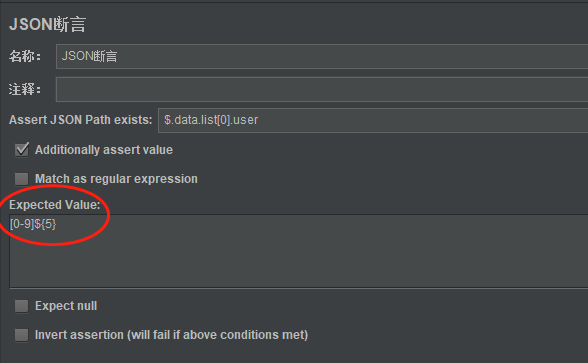 Jmeter assertion assertion of JSON - Programmer Sought