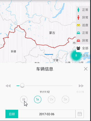 android中用高德地图实现轨迹回放