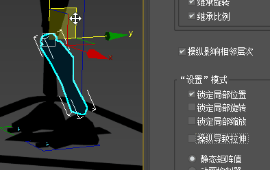 参考 3dsmax-骨骼蒙皮插件bonepro使用参考课程taobao_3ds max游戏