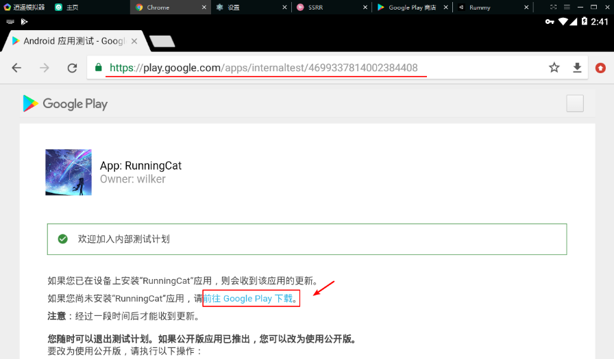 aHR0cDovL3l4YmwuaXRlbmdzaGUuY29tLzIwMTkwNzI5MTQ0MTQzLTEucG5n