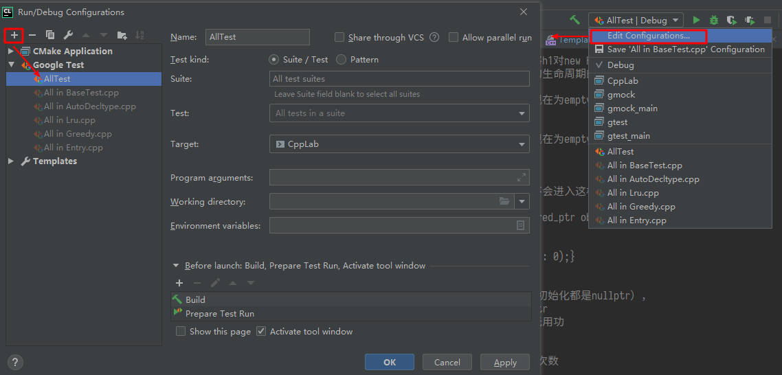 cmake include gtest and gmock