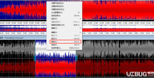 给音频添加背景音乐 GoldWave软件运用教程分享