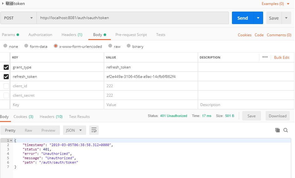鉴权中心之oauth2 PostMan请求Oauth2.0刷新Token报错401 Unauthorized和Invalid_client Bad Client Credentials的解决