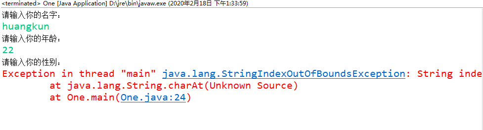 La diferencia y el uso de next (), nextLine () y nextInt () en Java ...