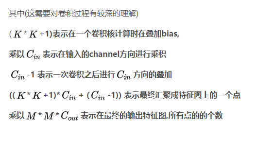 此图像的alt属性为空；文件名为image-4.png