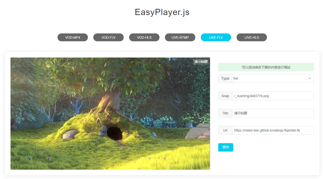 Vue-cli3集成视频流媒体播放器EasyPlayer.JS报EasyPlayer.swf Not Found错误如何解决？