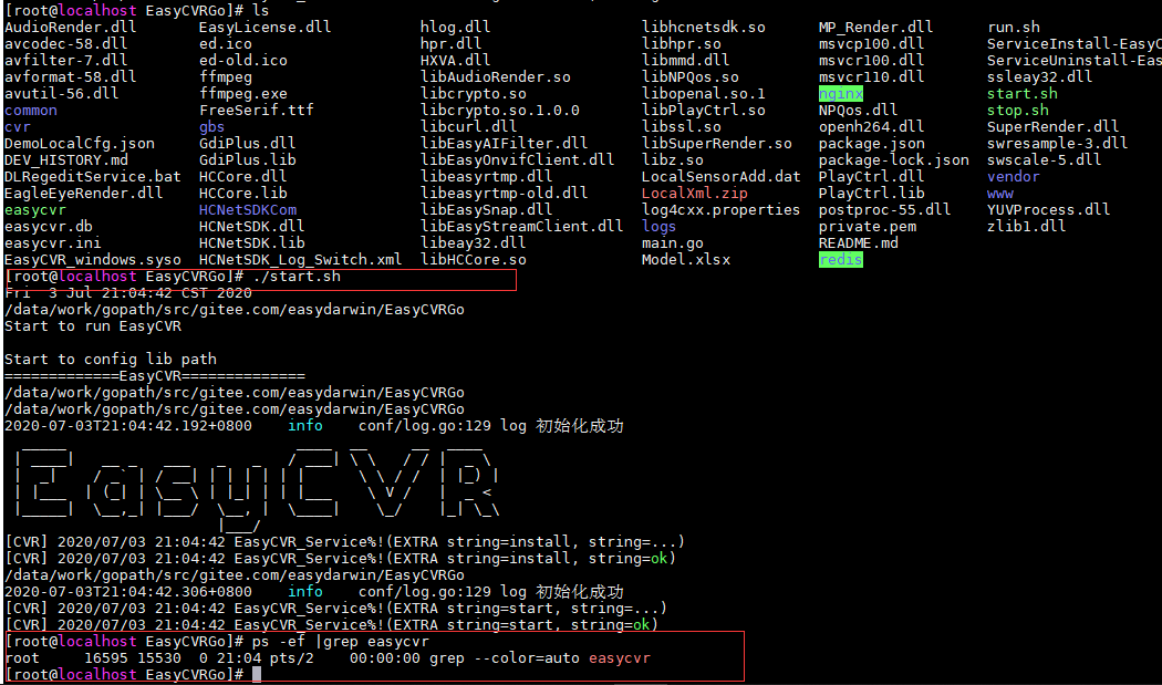 Linux系统中，视频联网云平台EasyCVR服务启动失败如何解决？