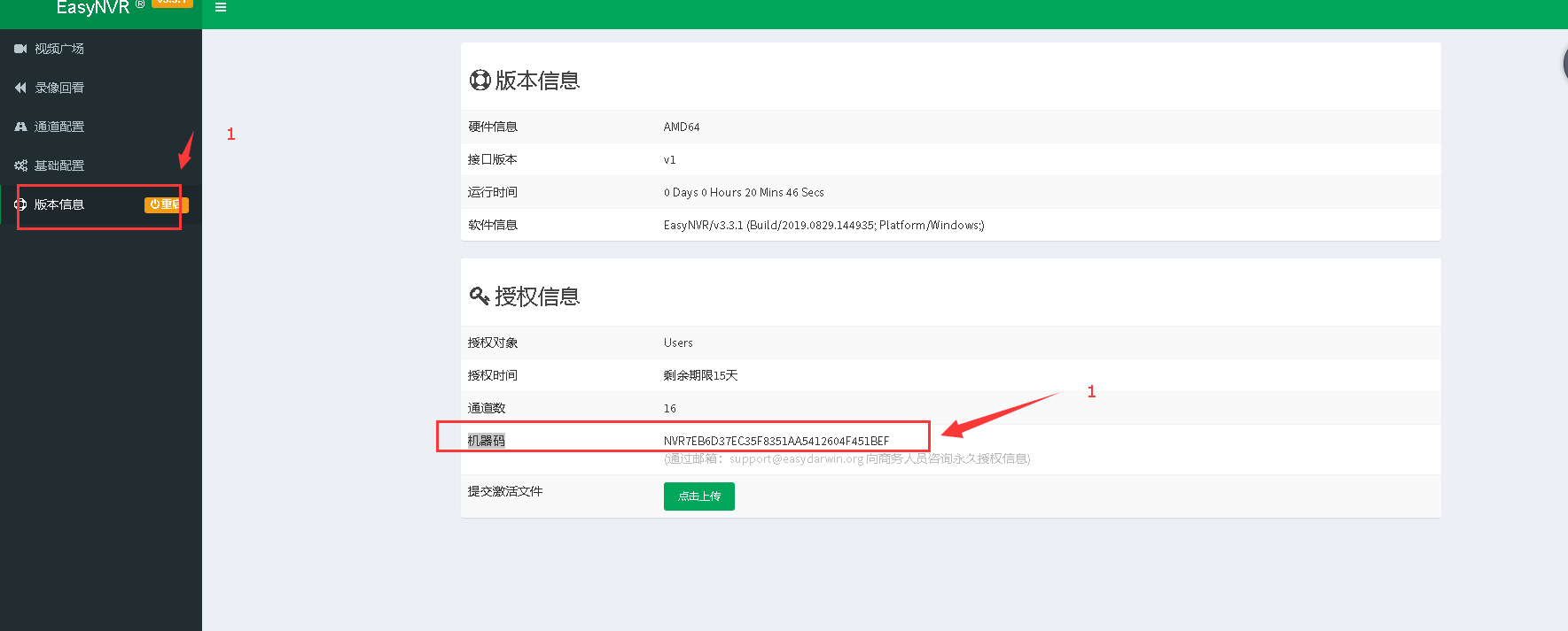 网上平台黑提现失败_网上被黑提款失败怎么办_网上被黑提款审核不通过