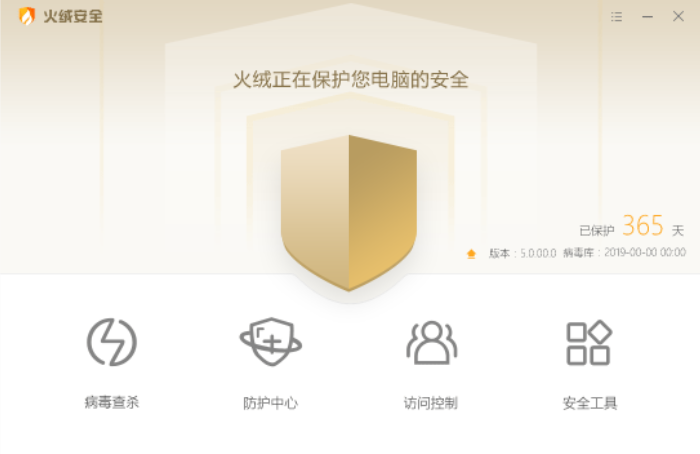 一些电脑使用的技巧和软件（电脑初学者必备）操作系统花森酱JioJio-