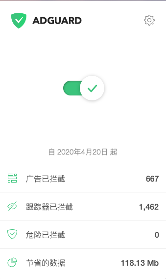 一些电脑使用的技巧和软件（电脑初学者必备）操作系统花森酱JioJio-