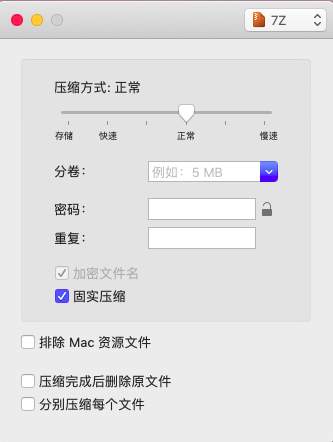 一些电脑使用的技巧和软件（电脑初学者必备）操作系统花森酱JioJio-