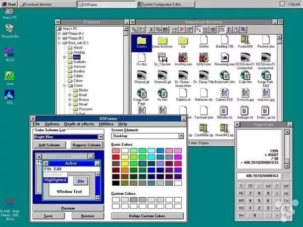 Windows三十年进化史，从Windows 1.0到Windows 10_windows经历了-CSDN博客