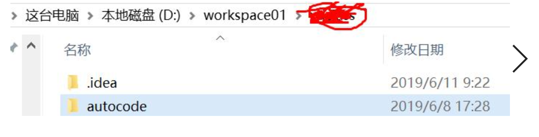 怎么将本地项目放到码云(gitee)上面?图文详解