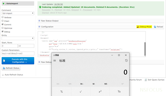 Apache网站漏洞利用与安全防护修复方案