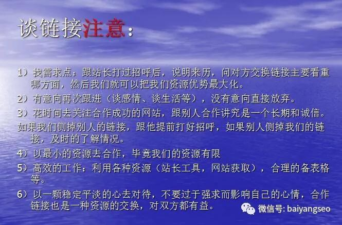 什么叫百度收录量_百度收录数量_收录百度数量统计