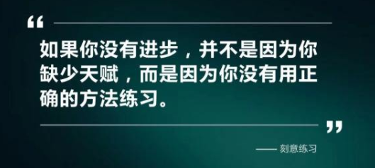 Python平均工资1万5,不懂英文能学吗？