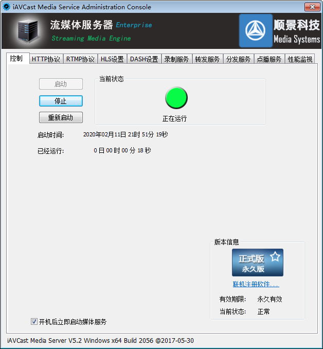 查询人口资料的软件_人口老龄化图片(3)