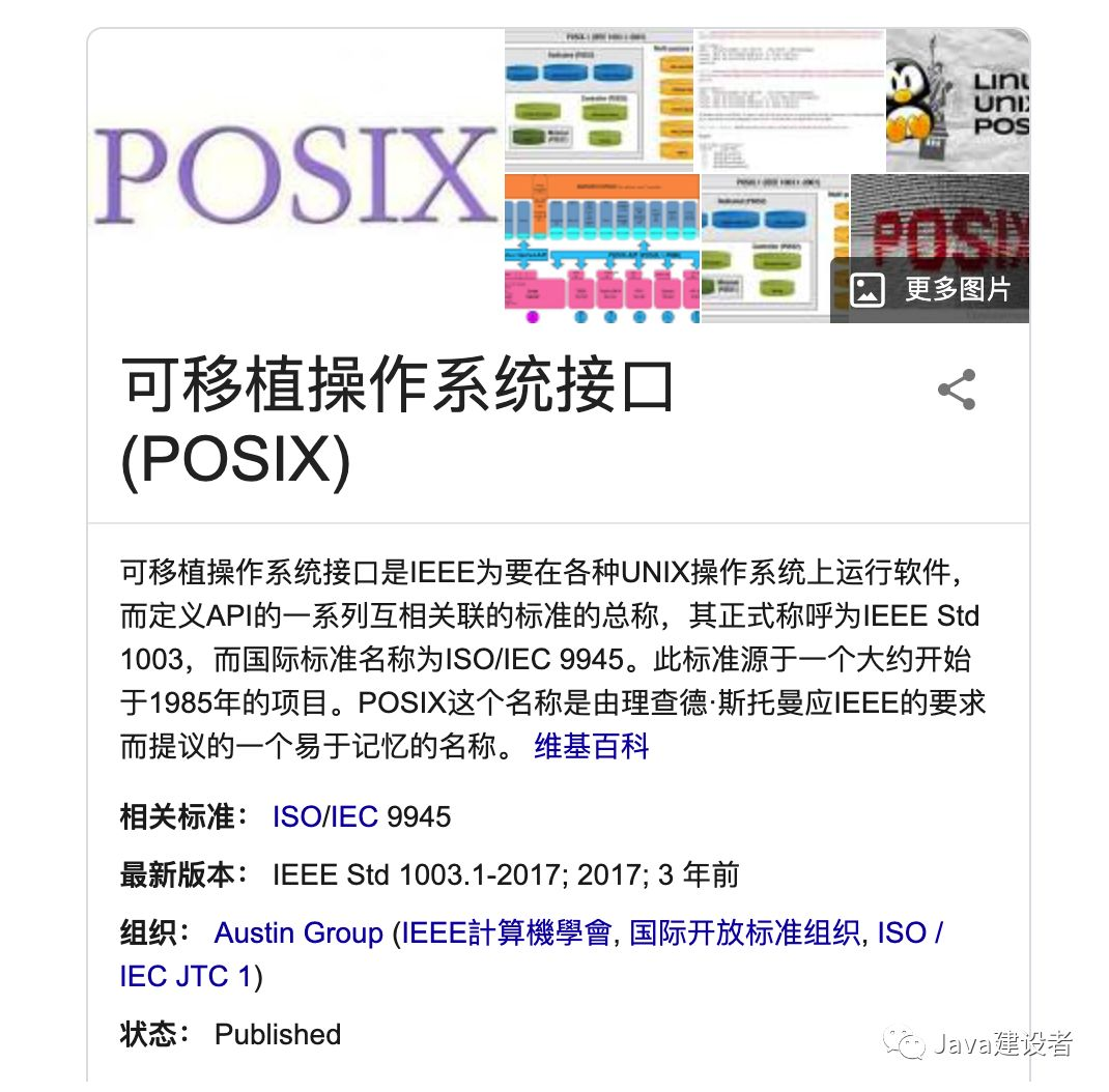操作系统操作系统Motongxue的博客-