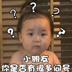小朋友，ni'you