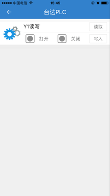 自己动手——实现手机APP远程监控台达PLC