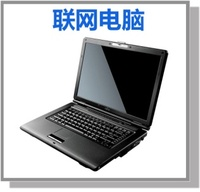 自己动手——实现手机APP远程监控台达PLC