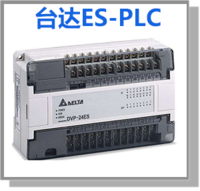 自己动手——实现手机APP远程监控台达PLC