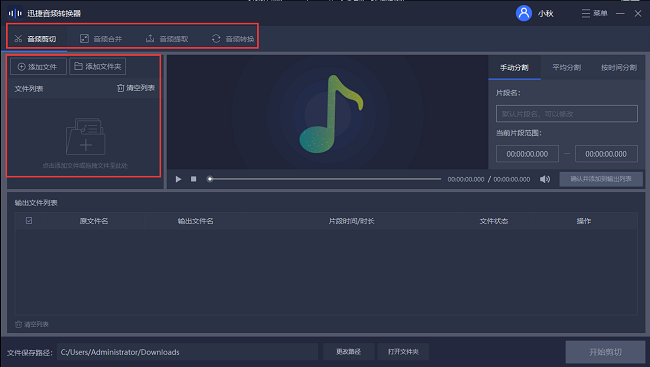 aHR0cHM6Ly81YjA5ODhlNTk1MjI1LmNkbi5zb2h1Y3MuY29tL2ltYWdlcy8yMDE5MDgwMi9lMDRlMzA5YjVmYmY0ZTA3OGEyOWZhZTg2NTQwODY4ZS5wbmc
