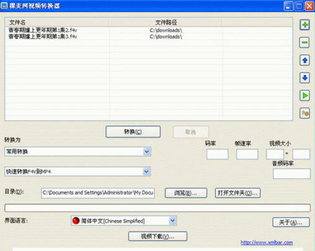 pdf轉換word免費工具_網頁版pdf如何轉換word_免費pdf轉換成word轉換器破解版