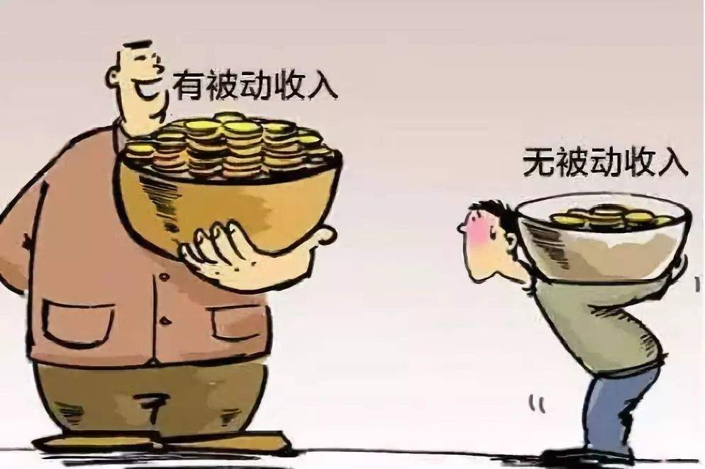 北风信息差有多重要你是怎么被割韭菜的