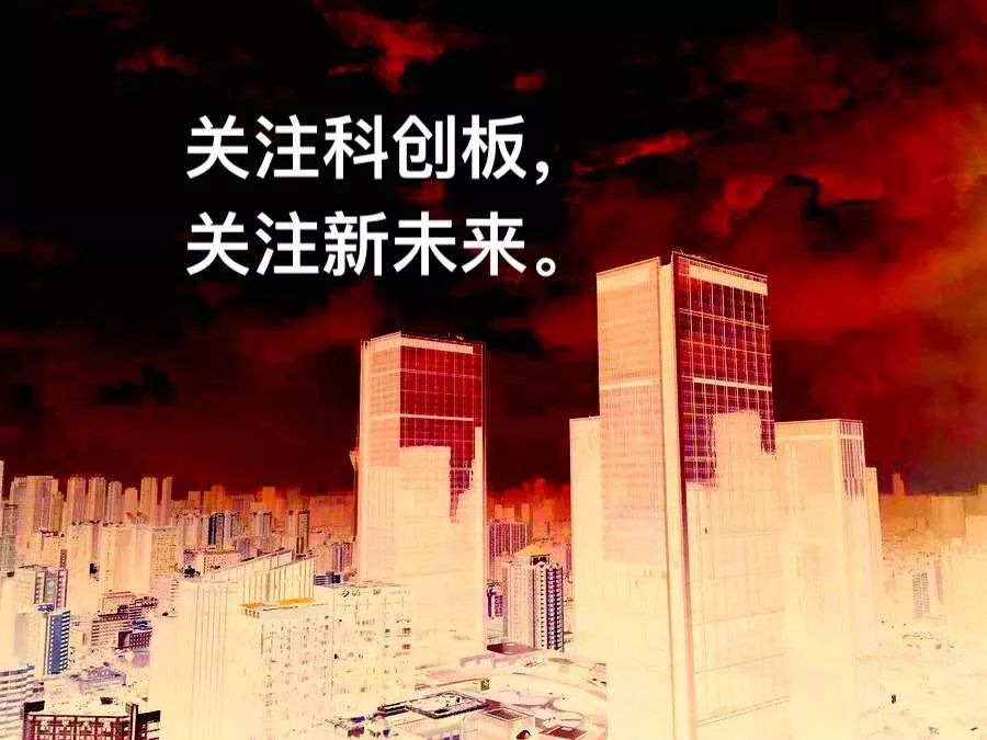 这些科创板的上市公司，你们都了解吗？