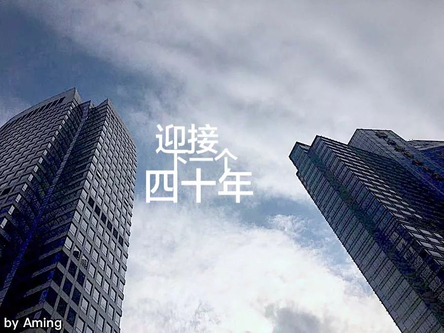 高端存储“四十不惑”