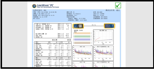 福禄克FLUKE DTX-1800和DSX2-8000系列电缆认证分析仪如何导出测试报告？