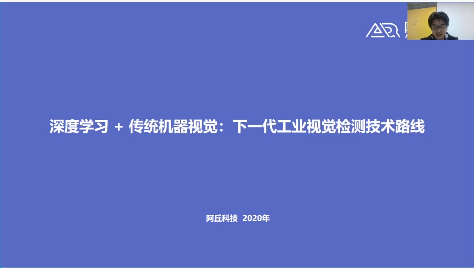 image-20200531181434751