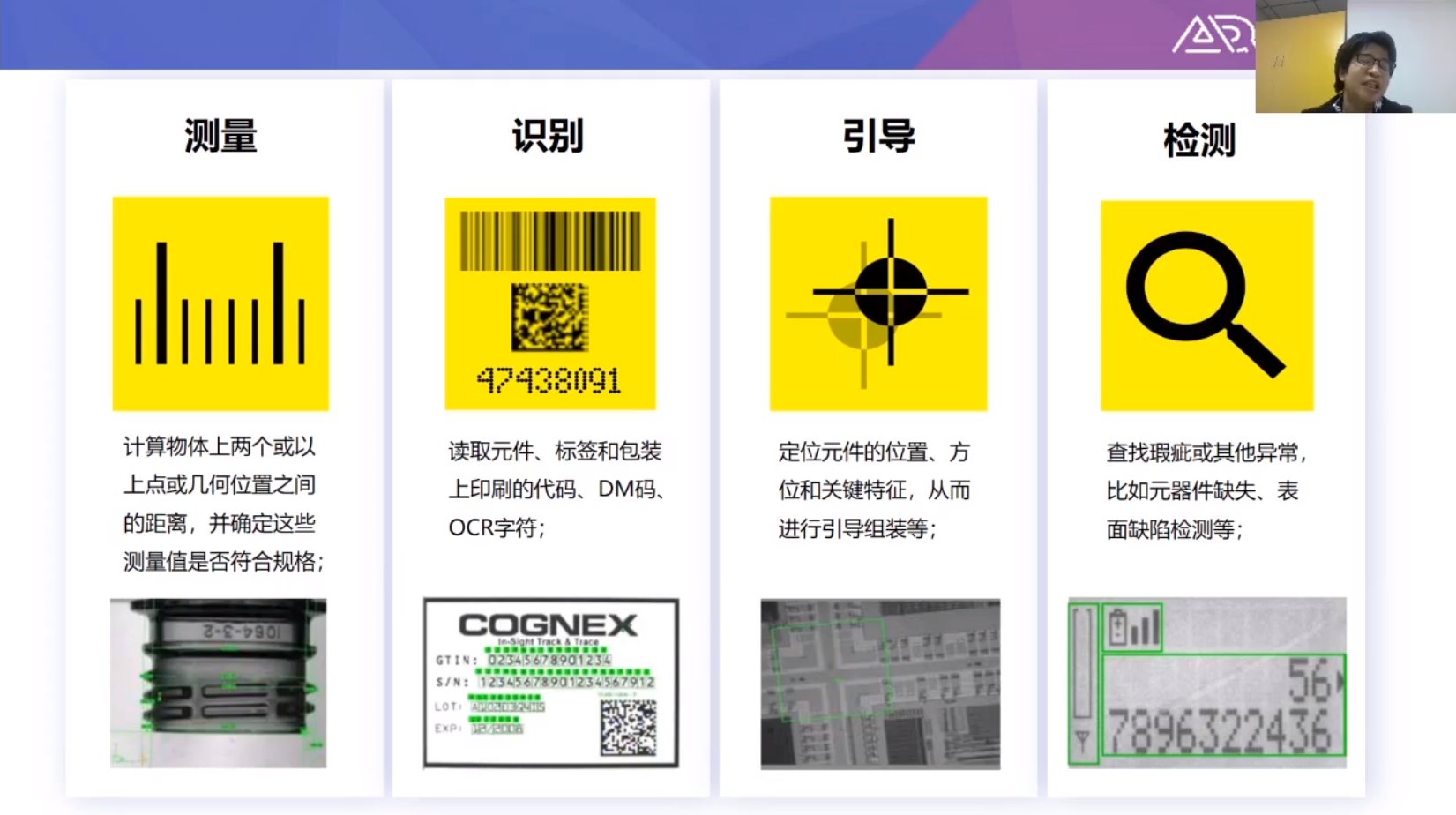 image-20200531181641649