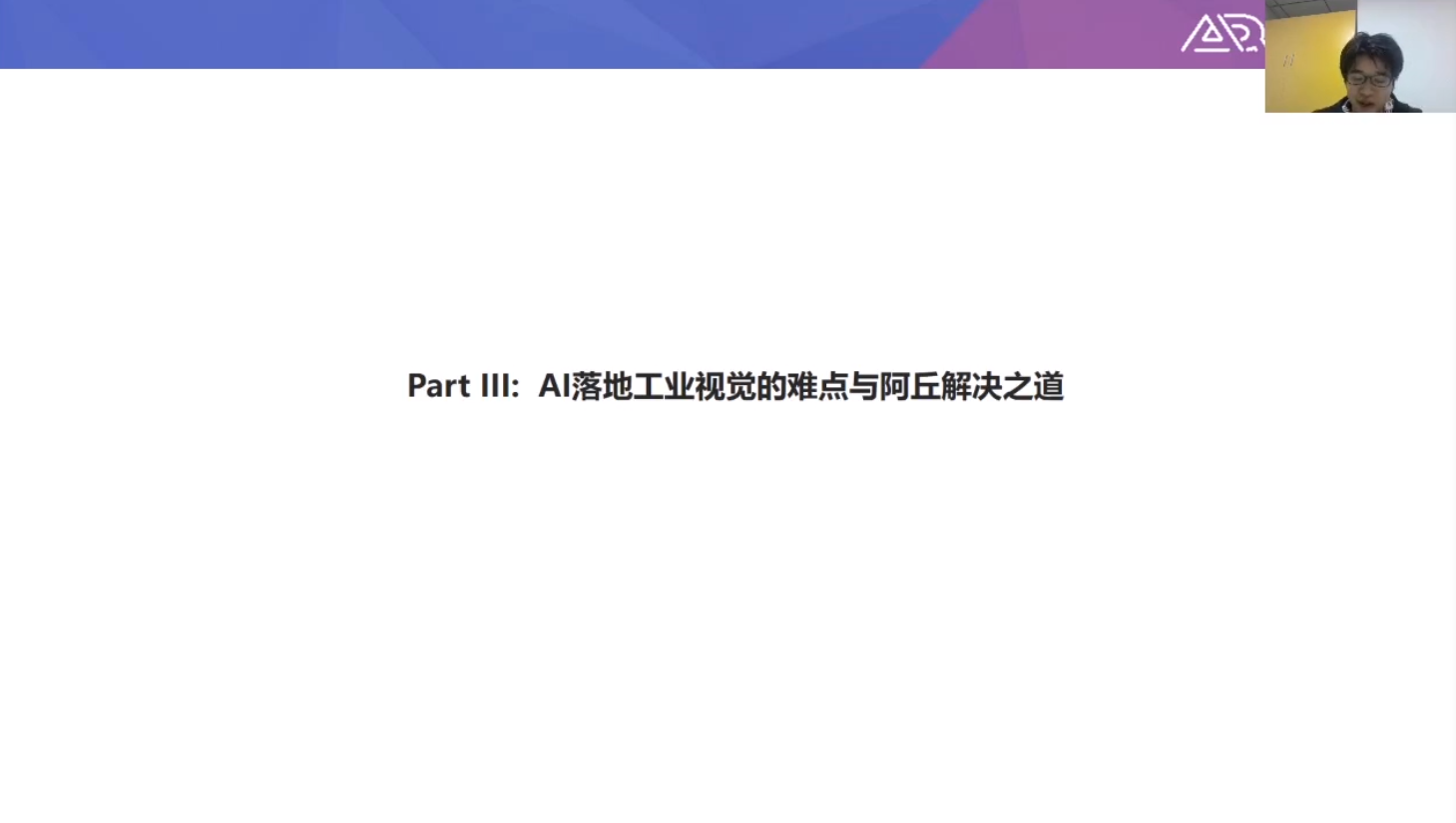 image-20200531182539974