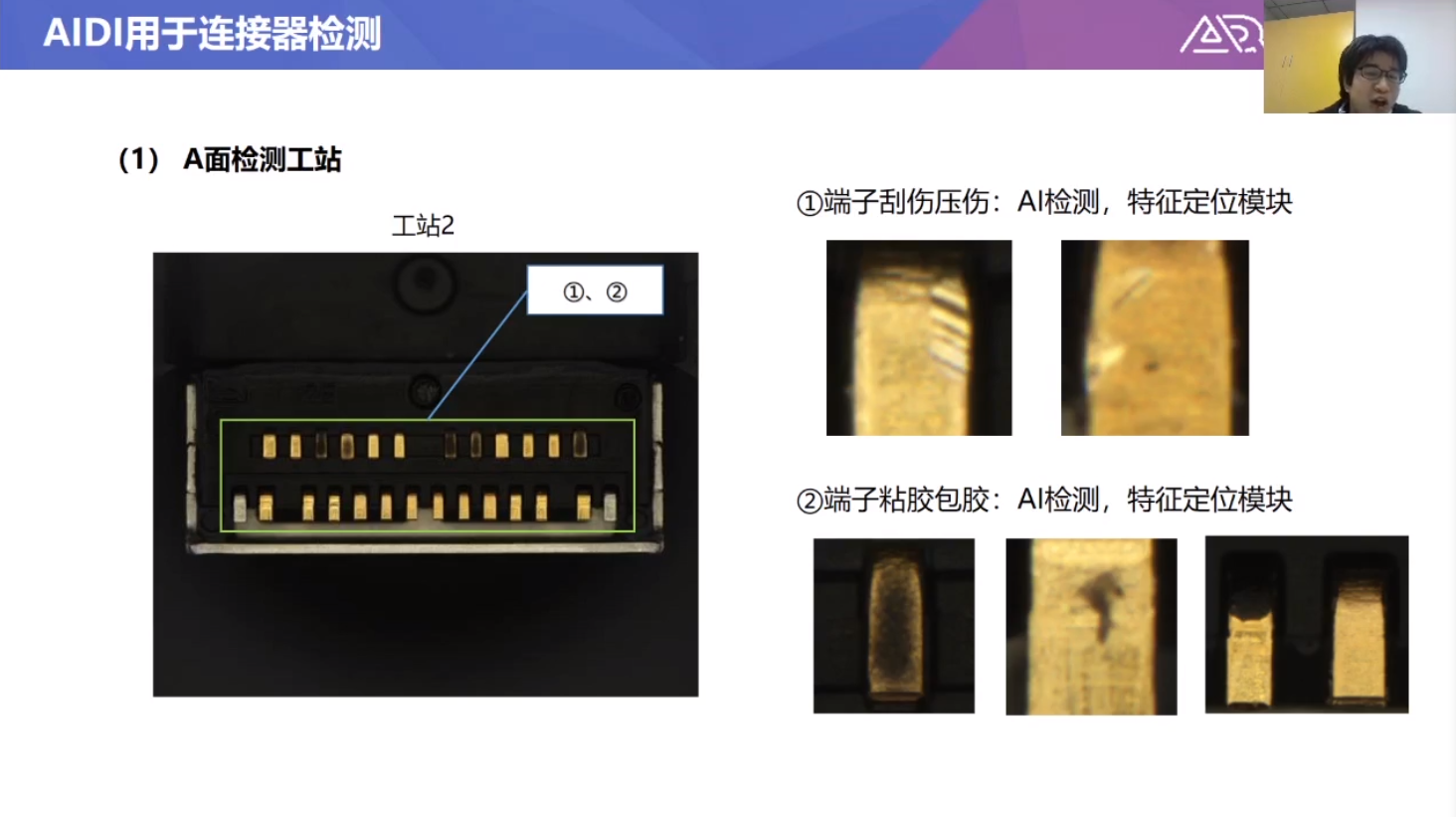 image-20200531182326080