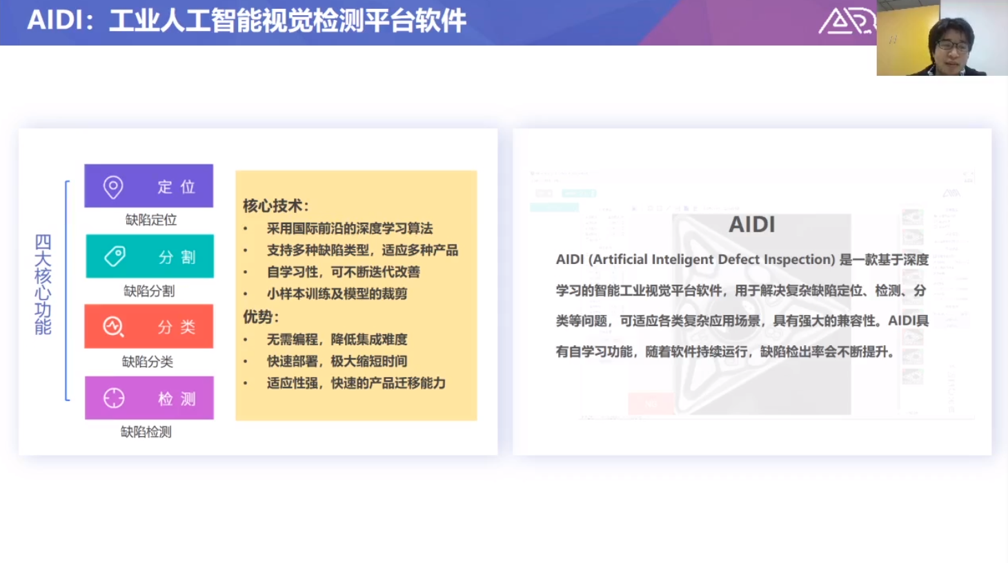 image-20200531183454882