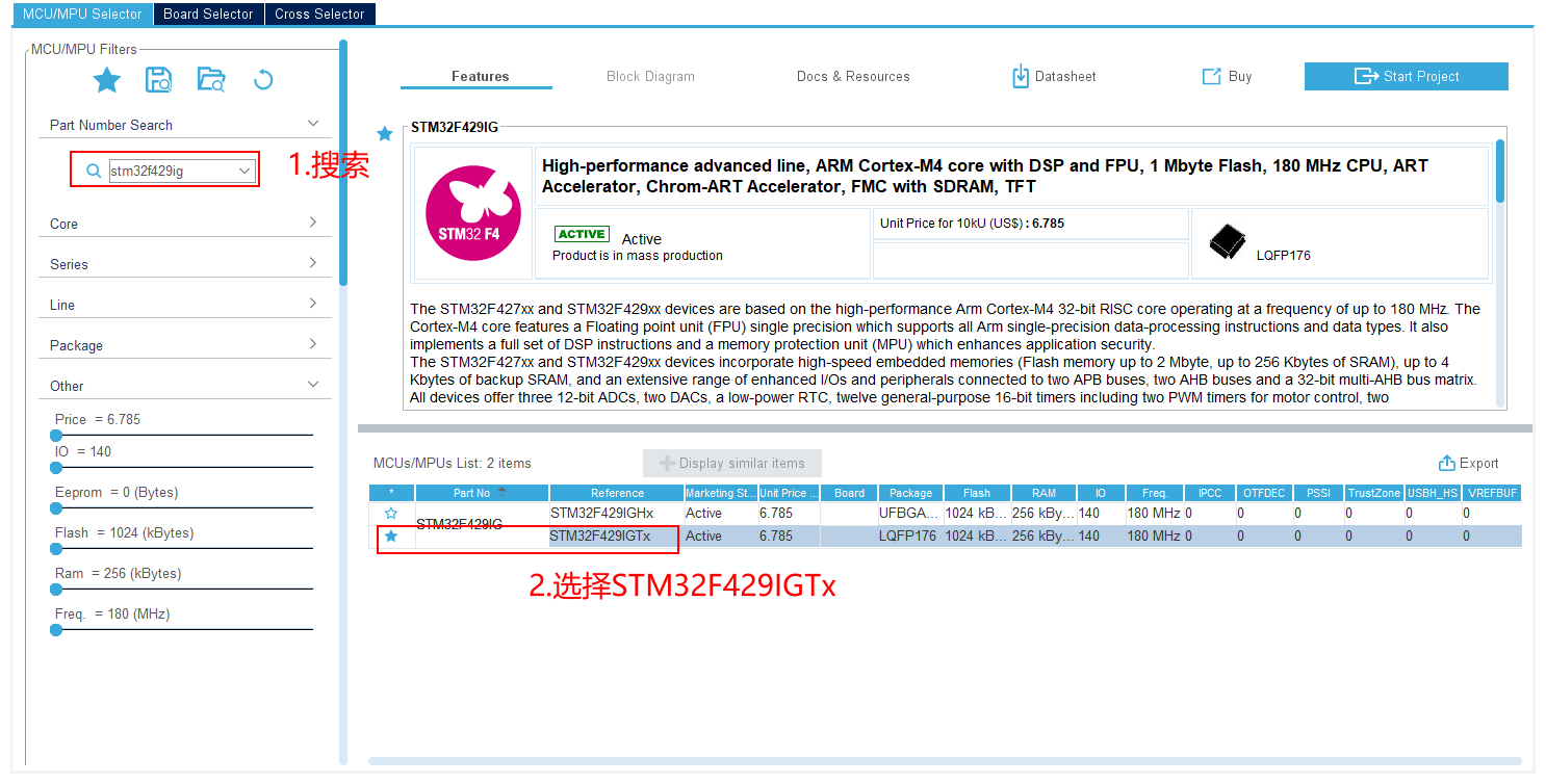 STM32 ES8266上阿里云IOT MQTT实践【第七章】：ESP8266+MQTT上阿里云物联网平台实践网络超级大洋葱的博客-