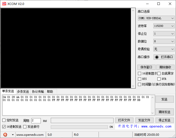 STM32 ES8266上阿里云IOT MQTT实践【第七章】：ESP8266+MQTT上阿里云物联网平台实践网络超级大洋葱的博客-