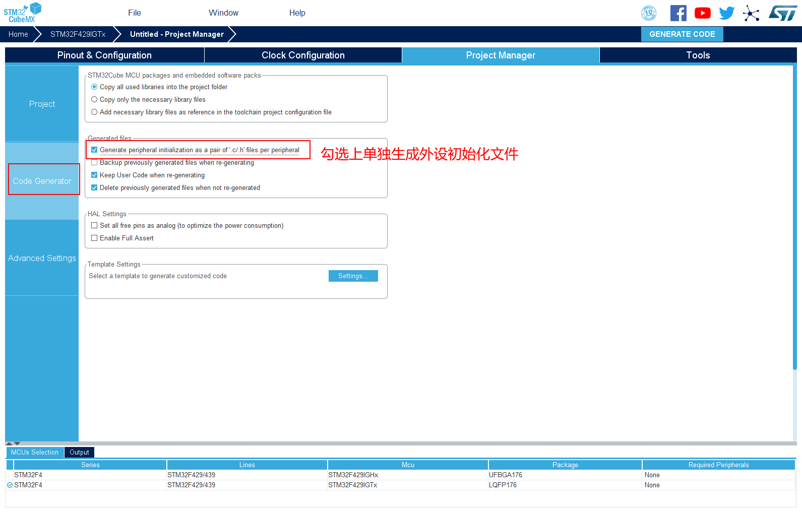 STM32 ES8266上阿里云IOT MQTT实践【第七章】：ESP8266+MQTT上阿里云物联网平台实践网络超级大洋葱的博客-