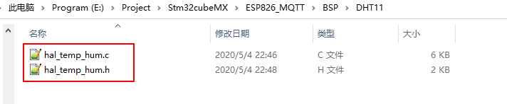 STM32 ES8266上阿里云IOT MQTT实践【第七章】：ESP8266+MQTT上阿里云物联网平台实践网络超级大洋葱的博客-