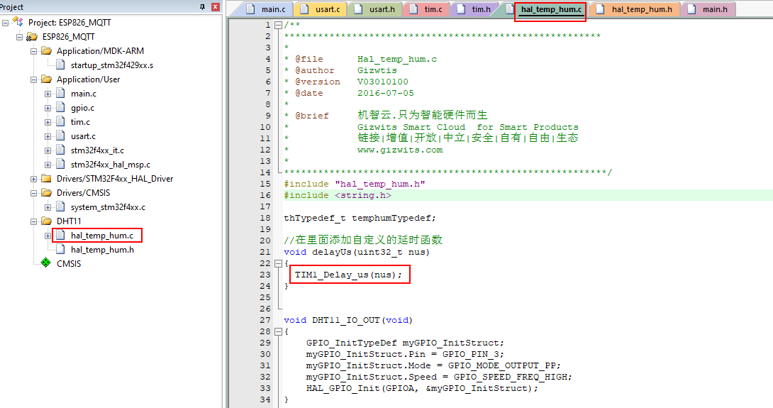 STM32 ES8266上阿里云IOT MQTT实践【第七章】：ESP8266+MQTT上阿里云物联网平台实践网络超级大洋葱的博客-