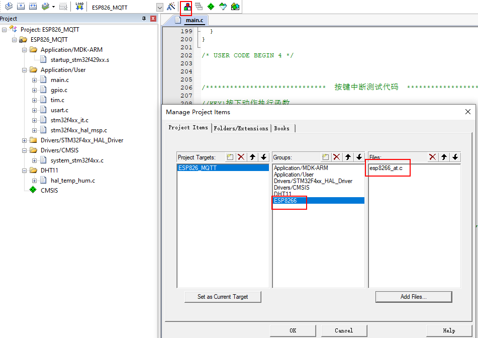 STM32 ES8266上阿里云IOT MQTT实践【第七章】：ESP8266+MQTT上阿里云物联网平台实践网络超级大洋葱的博客-