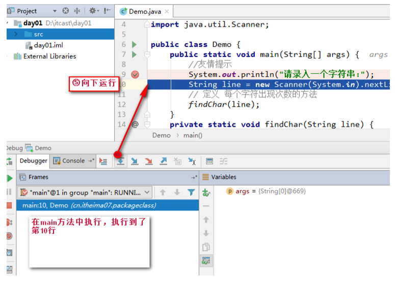 image-20200212113645635