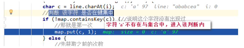 image-20200212113718957