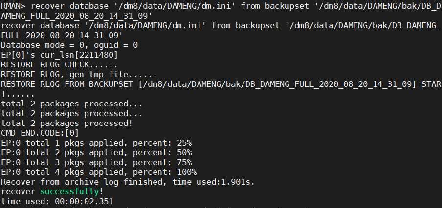 image-20200820144240164