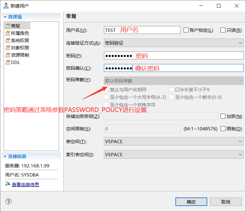 image-20200822081720787