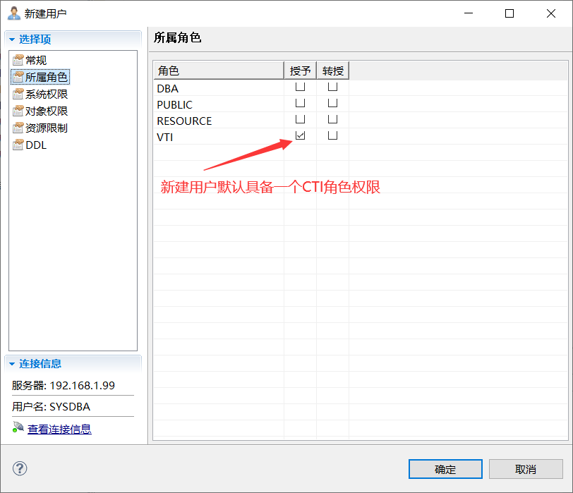 image-20200822081810154