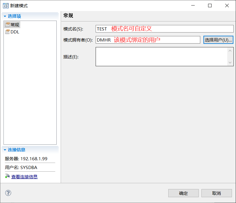 image-20200822204636313